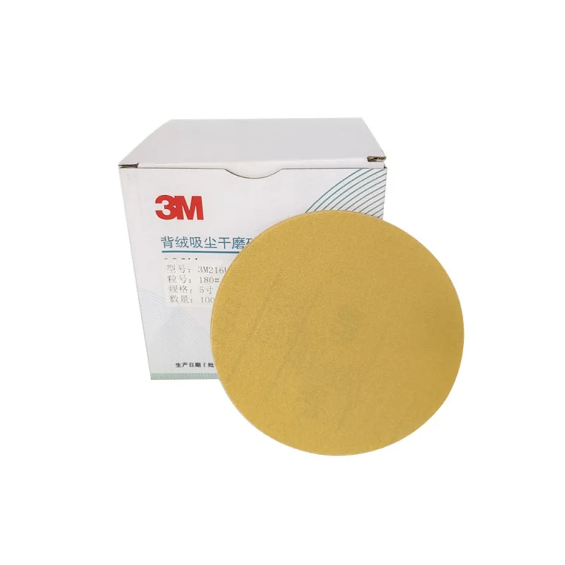 3M216U 5 인치 125MM 구멍 없음 60 ~ 2000 그릿 후크 앤 루프 폴리에스테르 필름, 사포 샌딩 디스크 연마 연마 도구