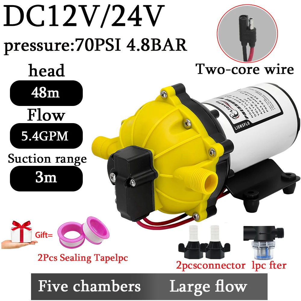 

Five-cavity self-priming DC12V/24V high pressure diaphragm pump with large flow rate of 20.8LPM 70PSI with pressure return swith
