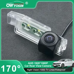 AHD 720P/1080P Fisheye Car Rear View Camera For Volkswagen VW Golf 5 Golf V Golf 7 Passat CC B6 B7 For SEAT Ibiza Vehicle Camera