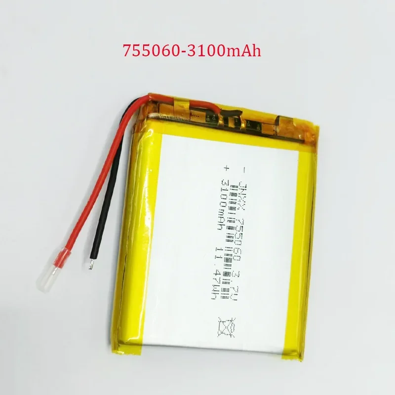 755060 lithium polymer battery 3.7V3000mAh suitable for  walkie-talkie equipment mobile power supply small speaker solar light