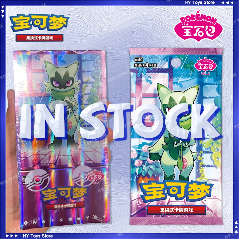 New 100% Original Pokemon Gem Pack Vol 5 Collection Simplified