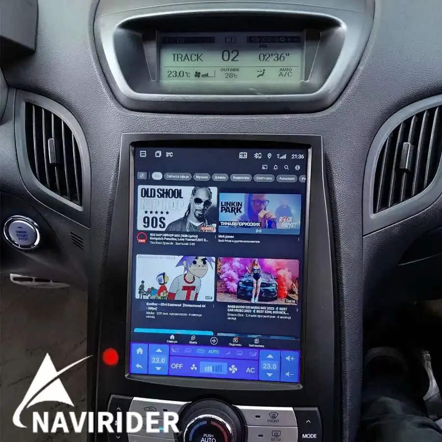 Unidade principal da tela do carro de Android 14 para Hyundai Rohens Coupe Genesis Coupe 2009 - 2012 Rádio de navegação multimídia sem fio Carplay