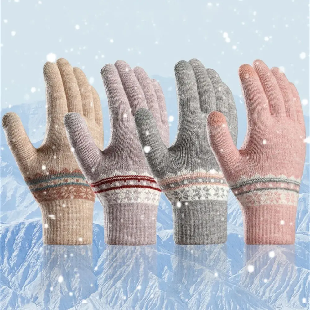 Daily Winter Warm Winter Gloves Knitted TouchScreen Full Finger Gloves Acrylic Stretchy Knitting Mittens for Women Ladies