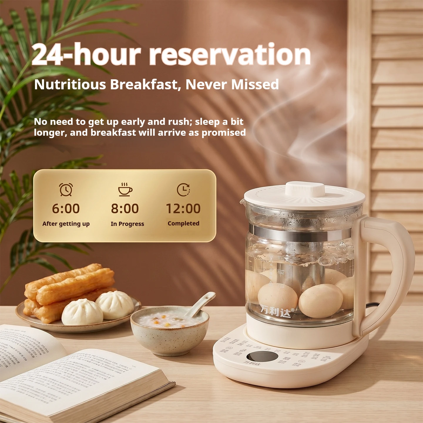 NEW 1.8L Electric Kettle Tea Pot Health Preserving Pot Boil Water Pot Kettle  Stew Cup Multifunctional Teapot Home Office 220V view 4
