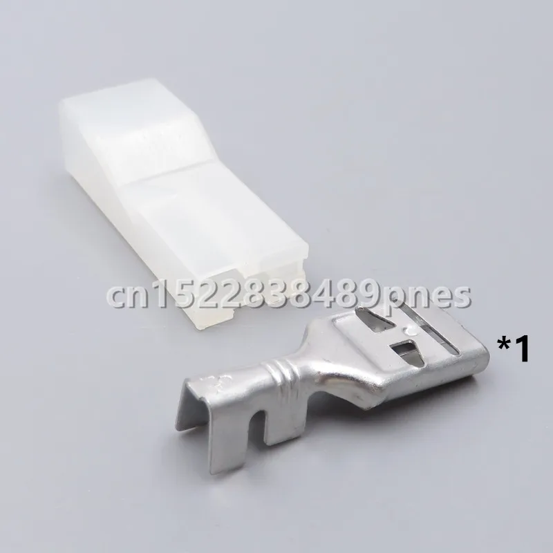 1 Pole 9.5mm Auto Connector with Terminal Car Large Current Socket