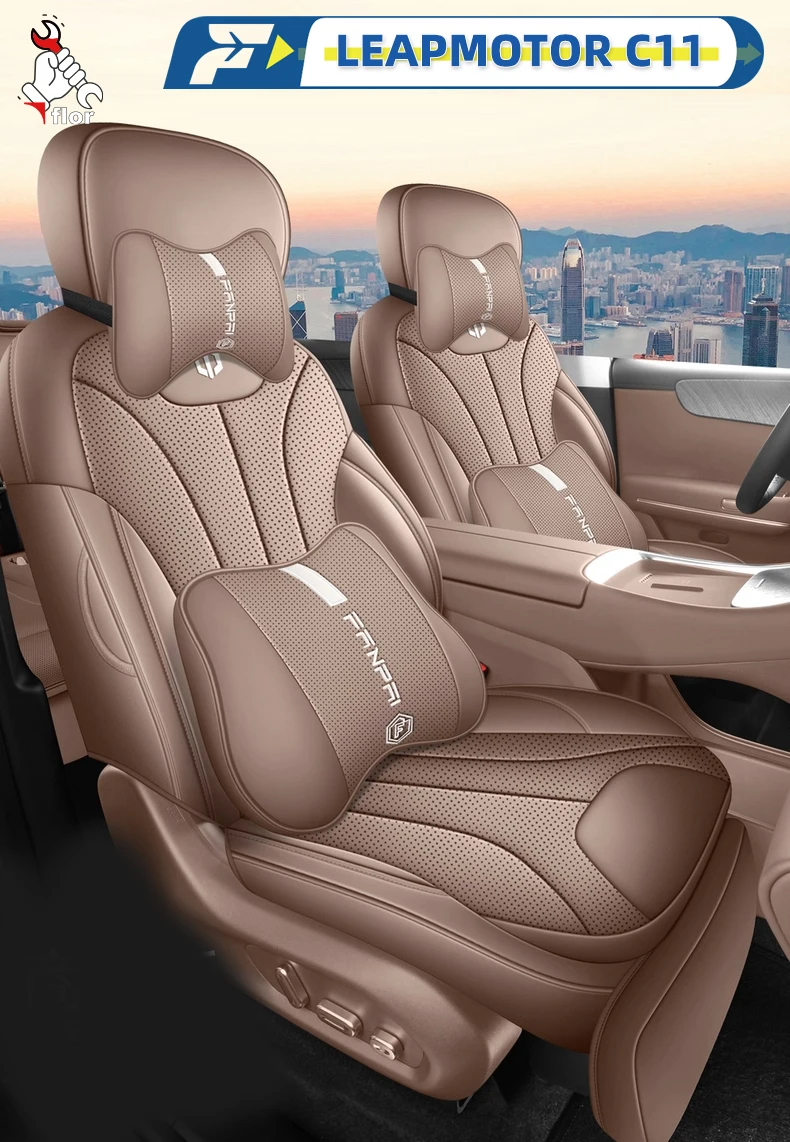 

Левый чехол на автомобильное сиденье для LEAPMOTOR C11 2026, индивидуальный чехол на сиденье, полная подушка сиденья, защита сиденья