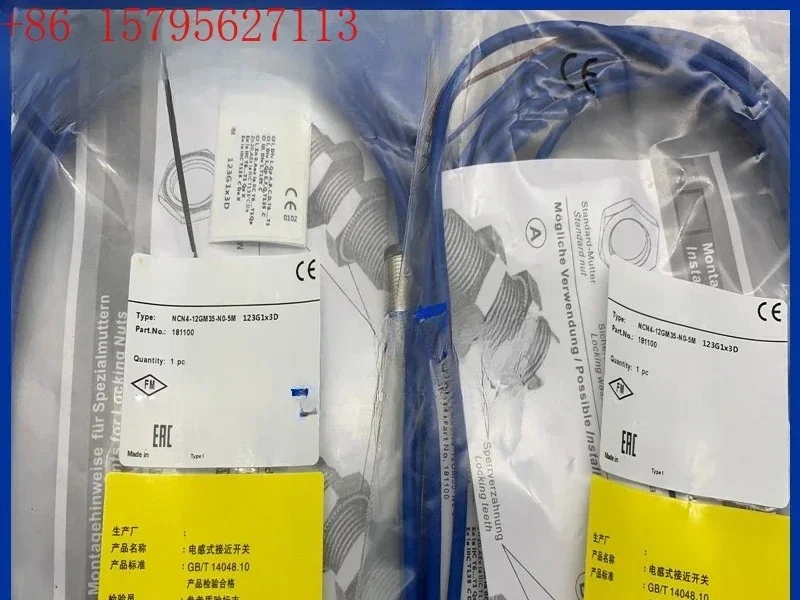 New Inductive Proximity Switch NCN4-12GM35-N0/NO-5M Intrinsically Safe Sensor