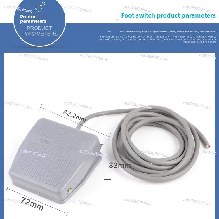

On-off Foot Switch Foot Switch Wire Length 2 Meters Normally Closed Normally Open