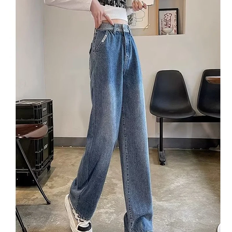 

Female pants High Waist Wide Leg Casual Straight Jeans Baggy Wide Leg Jeans Leg Floor Dragging Pants Design Unique Straight-leg