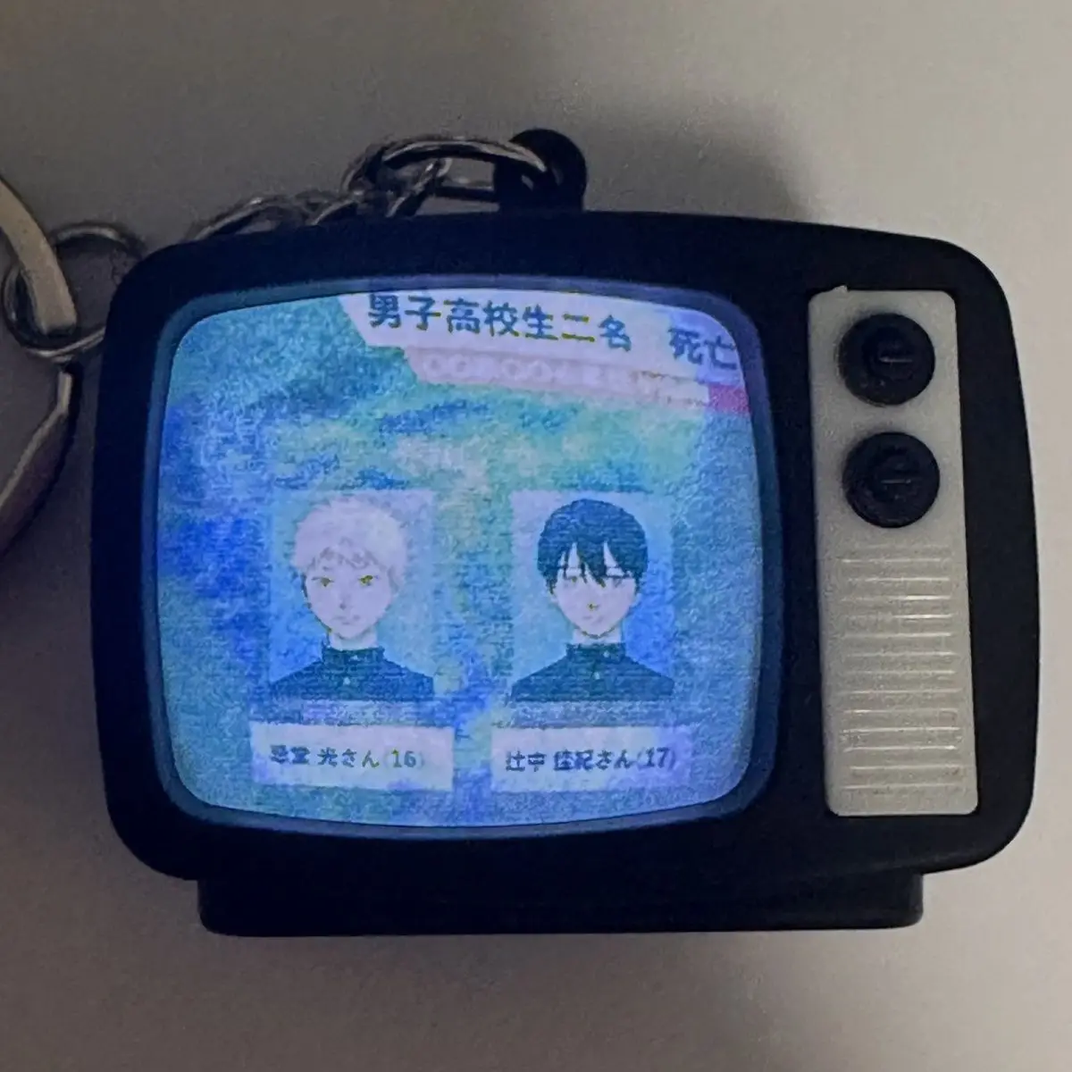 De Zomer Hikaru Died Indou Hikaru Tsujinaka Yoshiki Cosplay Hanger Accessoire Sleutelhanger Ornament Sleutelhanger Cartoon Mascotte Gift