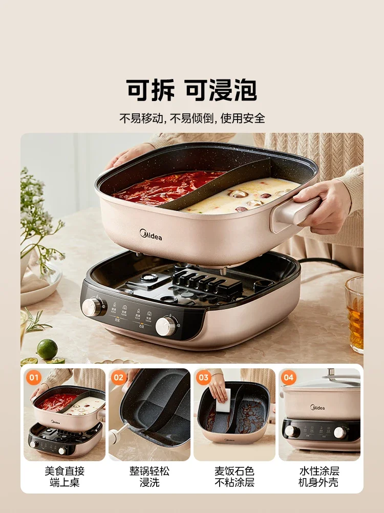 220V Multi-Function Electric Skillet with Midea Dual Control Rapid Heating for Home Cooking