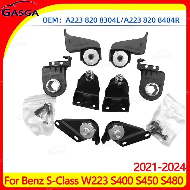 

Для Mercedes-Benz S-Class W223 S400 S450 S480 2021-2024 Ремкомплект фар 2238208304 Винт для фар Опорный кронштейн для фар