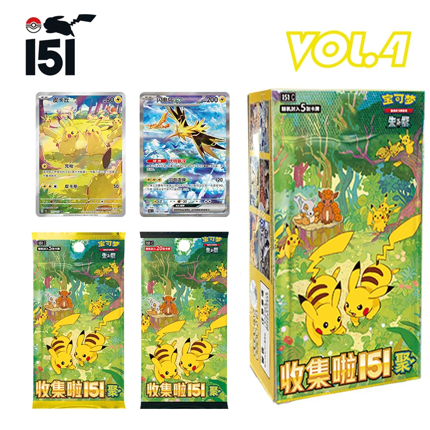 

Оригинальные карты покемонов, торговые карты PTCG с героями мультфильмов, китайские сборные 151, том 4, дополнительный пакет, карта Пикачу, коллекционный подарок
