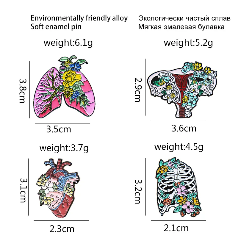 Heart Lung Uterus Sternum Bone Enamel Pin Skeleton skull Lapel Badge Wholesale Jewelry Gift Friends Anatomy Organ Brooches