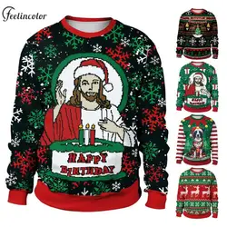 Jesus Happy Birthday Sweatshirts Ugly Christmas Elk Crewneck Pullover Xmas Tree Dog 3D Print Hoodies Casual Loose Streetwear