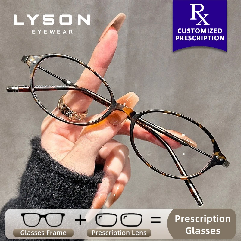 

LYSON Small Oval Women's Prescription Glasses Myopia Optical Glasses Anti Blue Light Photochromic Progressive Reading Eyeglasses