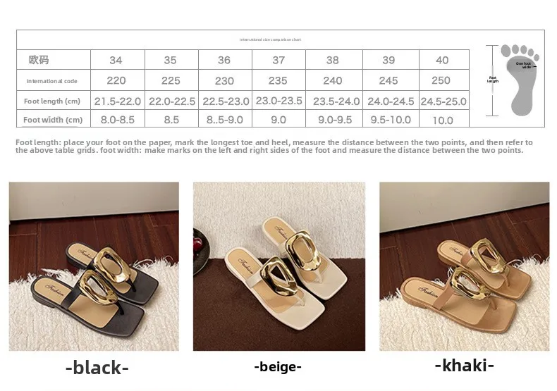 2026 Neue Damen-Flip-Flops mit eckiger offener Zehenpartie, einfarbig, vielseitig, mit Clip-Zehenriemen, flache Sandalen mit Metallschnalle für Damen – Detail 5