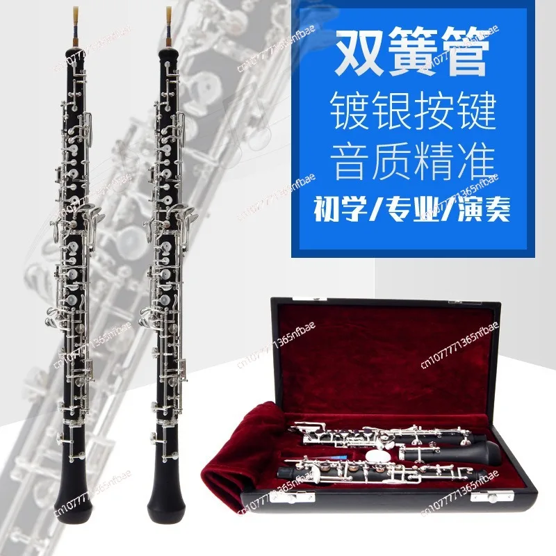 Oboe in Key C Semi-automatic Silver-plated Keys Oboe Performance Grade Beginner Grade Woodwind Instrument British Clarinet