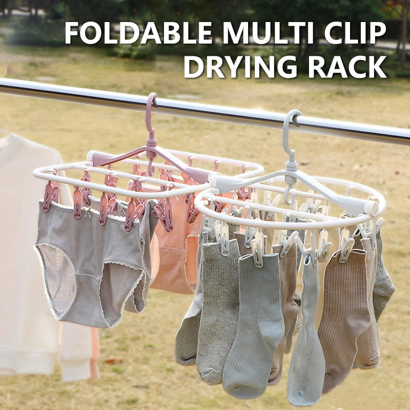 8/32 جورب كليب متعدد الوظائف جورب تجفيف كليب شماعات القماش المنزلية جورب تجفيف كليب 12 جورب كليب طوي جورب تجفيف