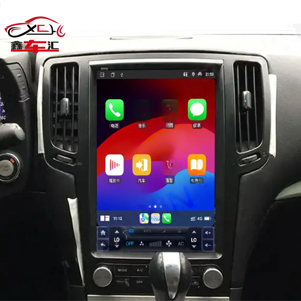 2Din Android Auto GPS Navi Carplay For Infiniti G25 G35 G37 2004-2013 Car Radio Stereo Multimedia Tape Recorder 12.1