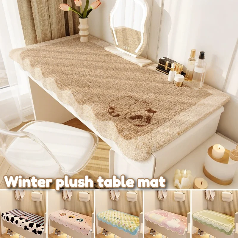 

Premium Plush Piano Bench Cushion Winter Slipcover Seat Protector Multi-Purpose Washable Table Mat for Home Entrance Hall Decor