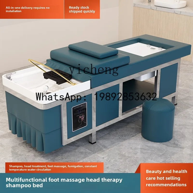 H3  shampoo bed beauty salon hair salon special head treatment water circulation fumigation foot soaking integrated type