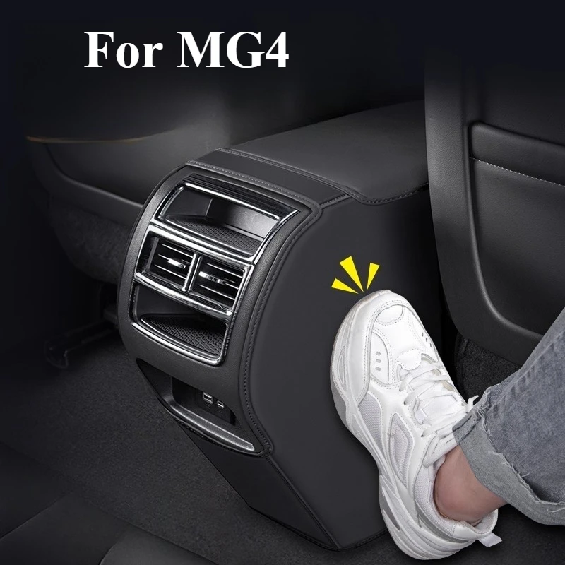 For MG4 Magnolia Ar… - image