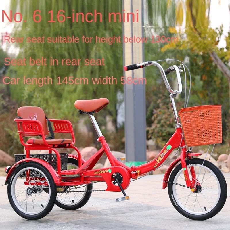 TLL Tricycle Elderly Scooter Self-Propelled Bicycle Human Tricycle