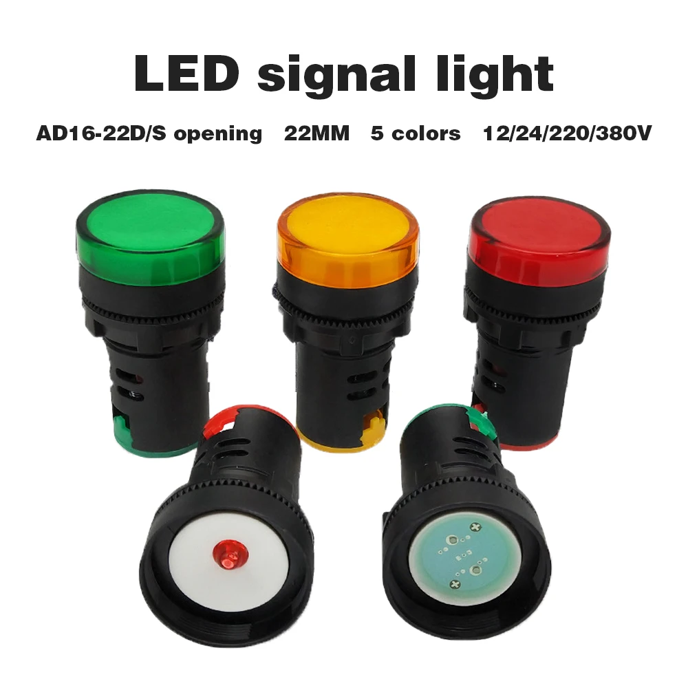 

1pcs 22mm Panel Mount Signal Power Led Indicator Light Blue Green Red White Yellow Pilot Lamp AC DC 24V 220V 380V AD16-22DS