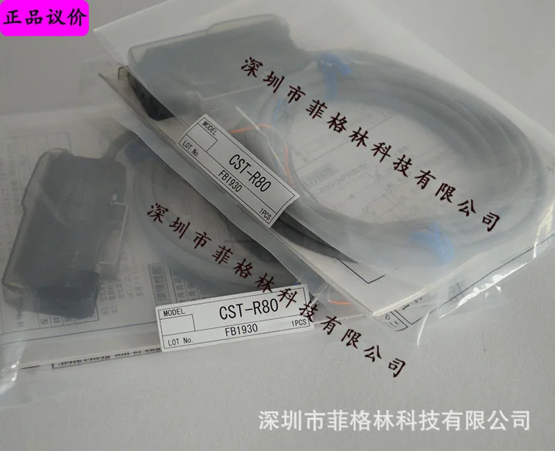 2025 [Physical Phot…