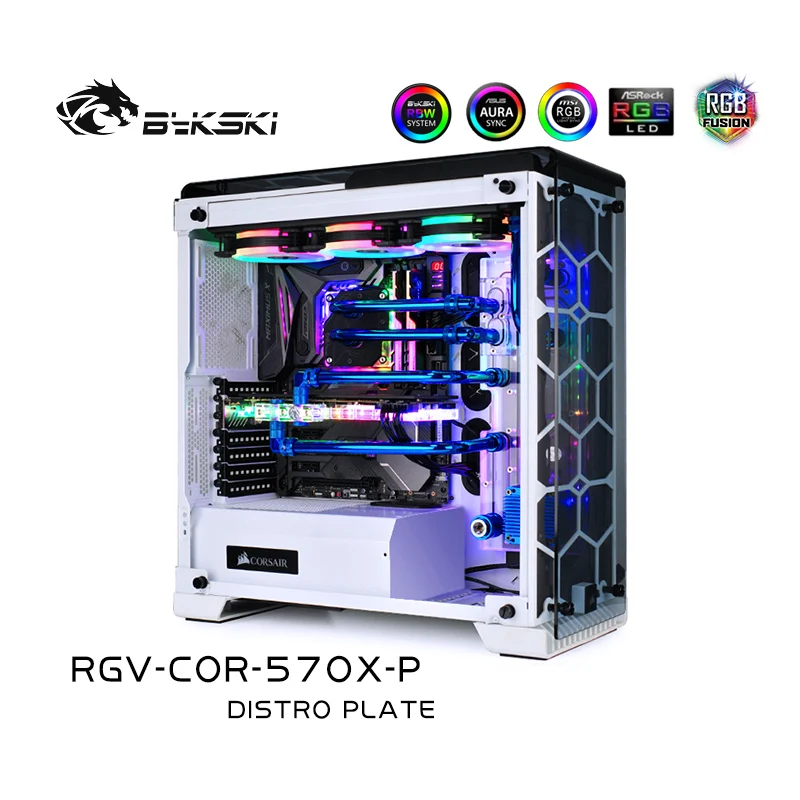 BYKSKI Acrylic Board Water Channel Solution kit use for CORSAIR 570X case / Kit for CPU and GPU Block / Instead reservoir