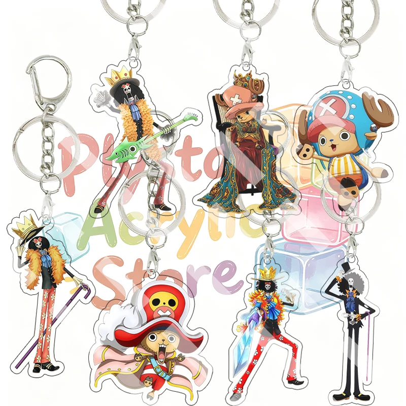 Anime Cartoon Tony Tony Chopper Brook Luxury Royal Crown Outfit Acrylic Keychain Character Bag Pendant Cute Accessory Charm Gift