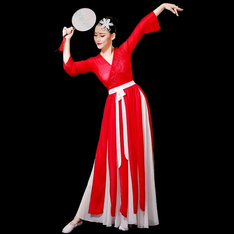 Classical dancefemale elegant Chinese style national fan dance new modern dance performance costume fol k Yangko dance fan