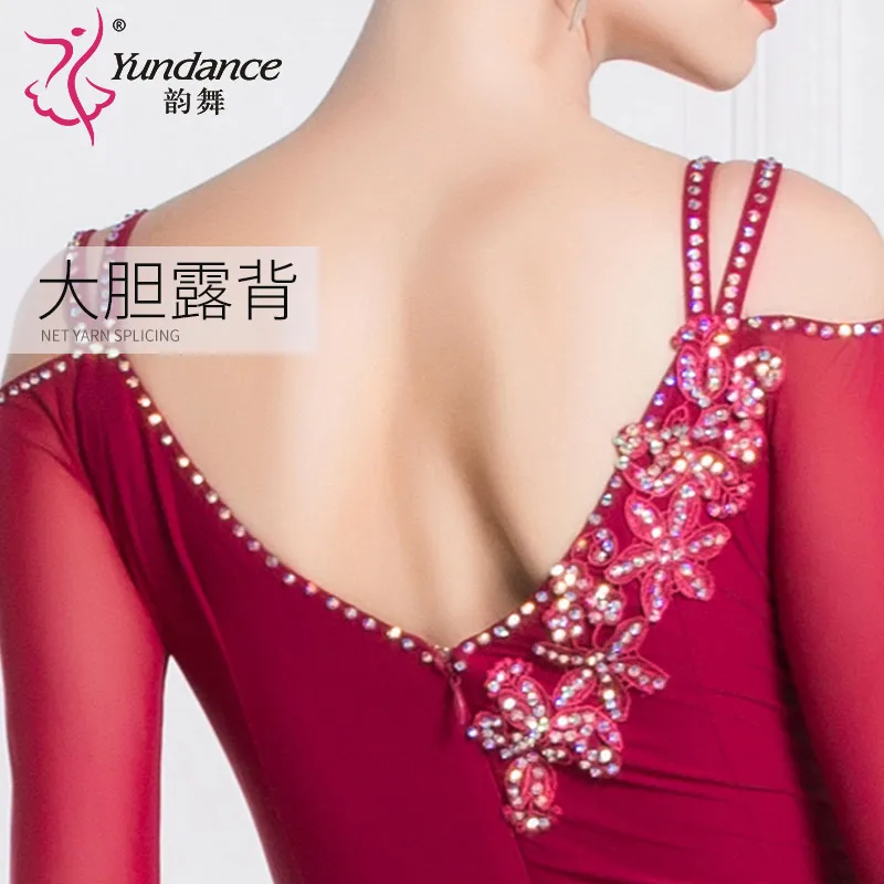 M-18219 New Women Modern Dance Rhinestone Color Diversity Dress Ballroom National Standard Waltz Competition Performance