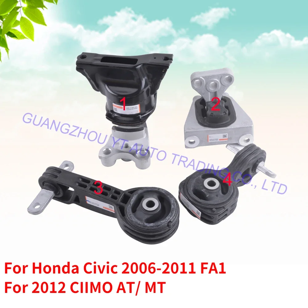 CAPQX 4PCS Car Engine Mounting Mount For Honda Civic 2006 2007 2008 2009 2010 2011 FA1 For 2012 CIIMO AT/ MT