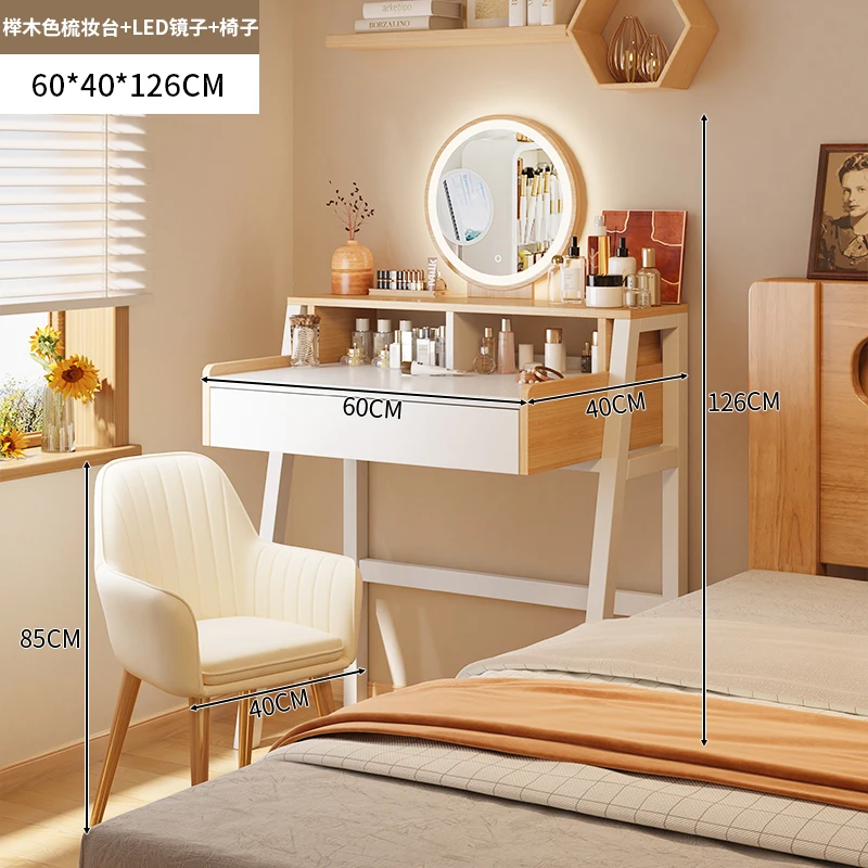 Mirror Office Dressing Table Cabinet Organizer Accessories Bedside Shelf Vanity Table Storage Coiffeuse Living Room Furniture