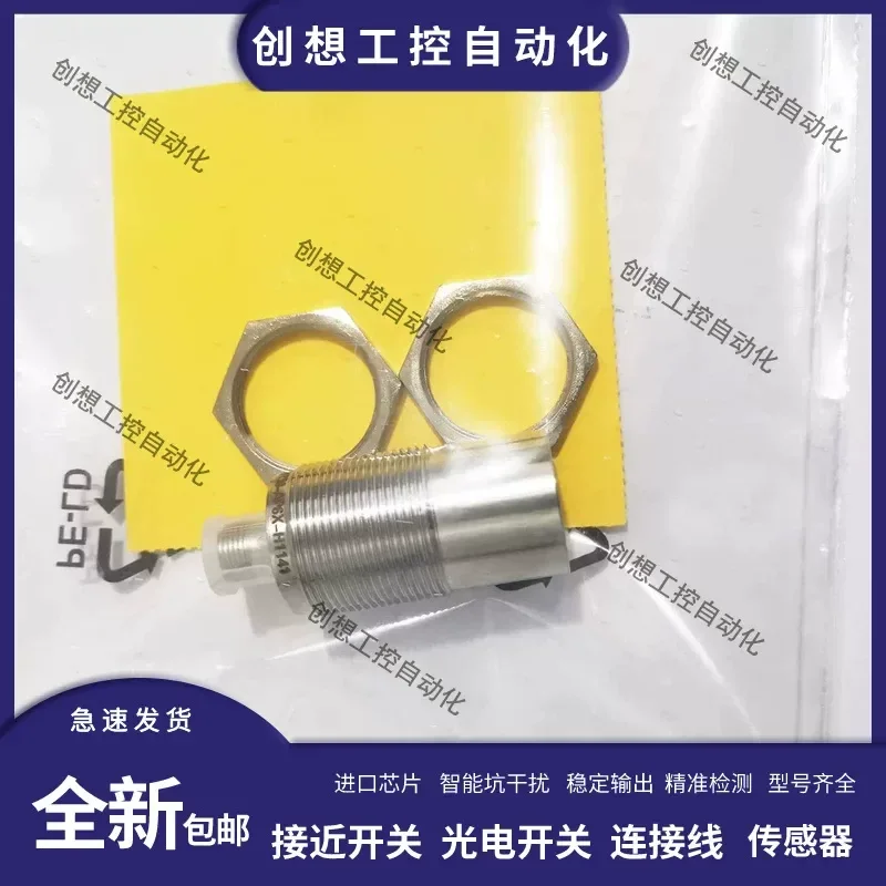 For Turck Proximity Switch NI30U-M30 MT30 EM30WD-AP6X-H1141 3D Sensor Inductive Detector