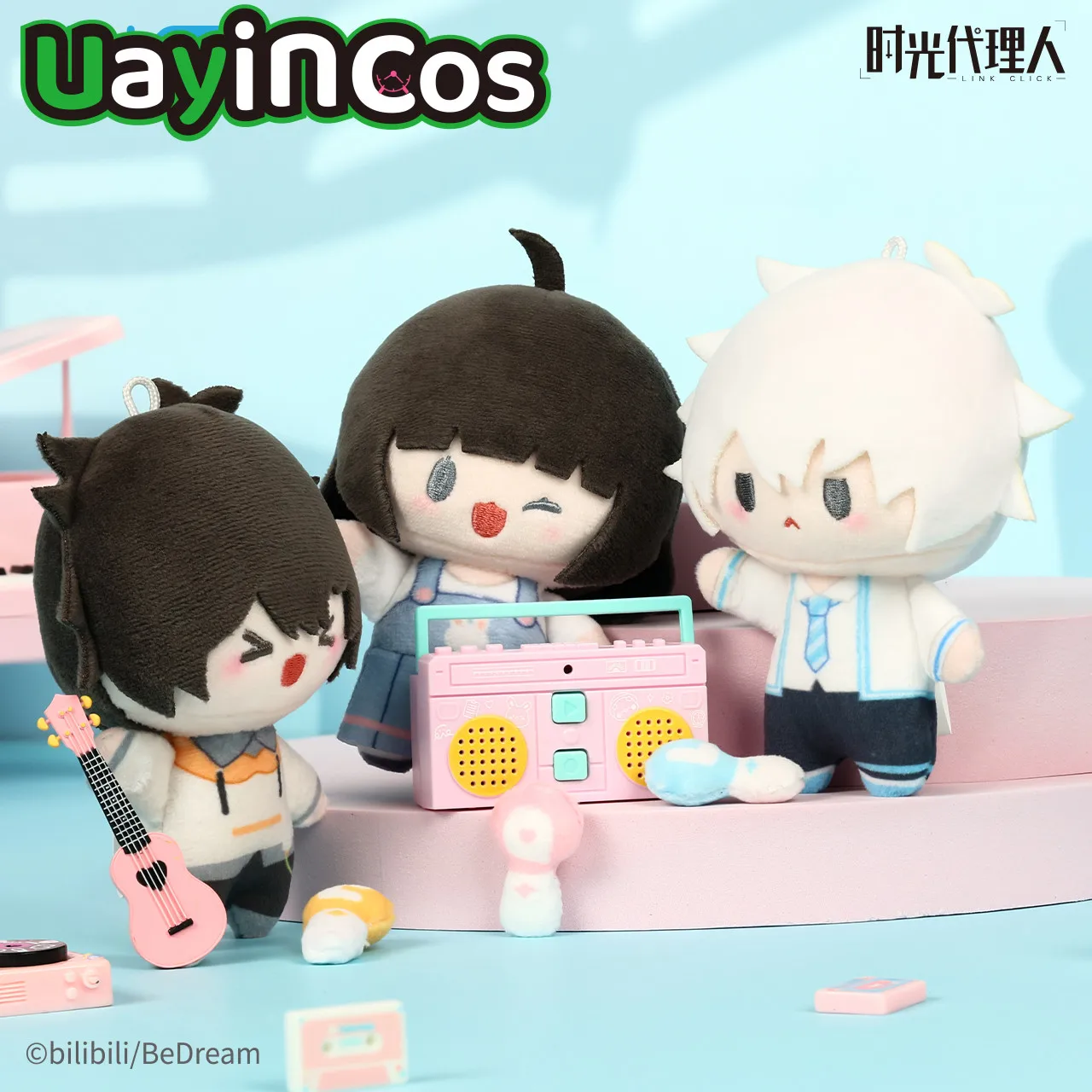 

Оригинальная ссылка Click Cheng Xiaoshi Lu Guang Qiao Ling, мягкие плюшевые игрушки, плюшевая кукла, одежда, орнамент, брелок, сумка, игрушка, подарки для детей