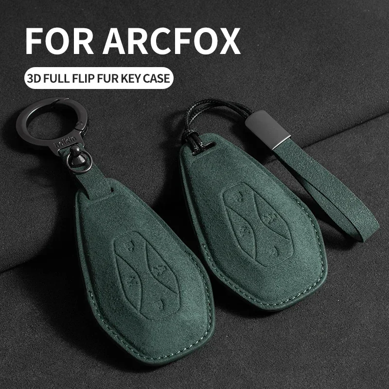 Suede Leather Car Key Case for ARCFOX Alpha S Alpha T ΑS ΑT GT ECF ARCFOX-7 Car Key Cover Protector for Arcfox