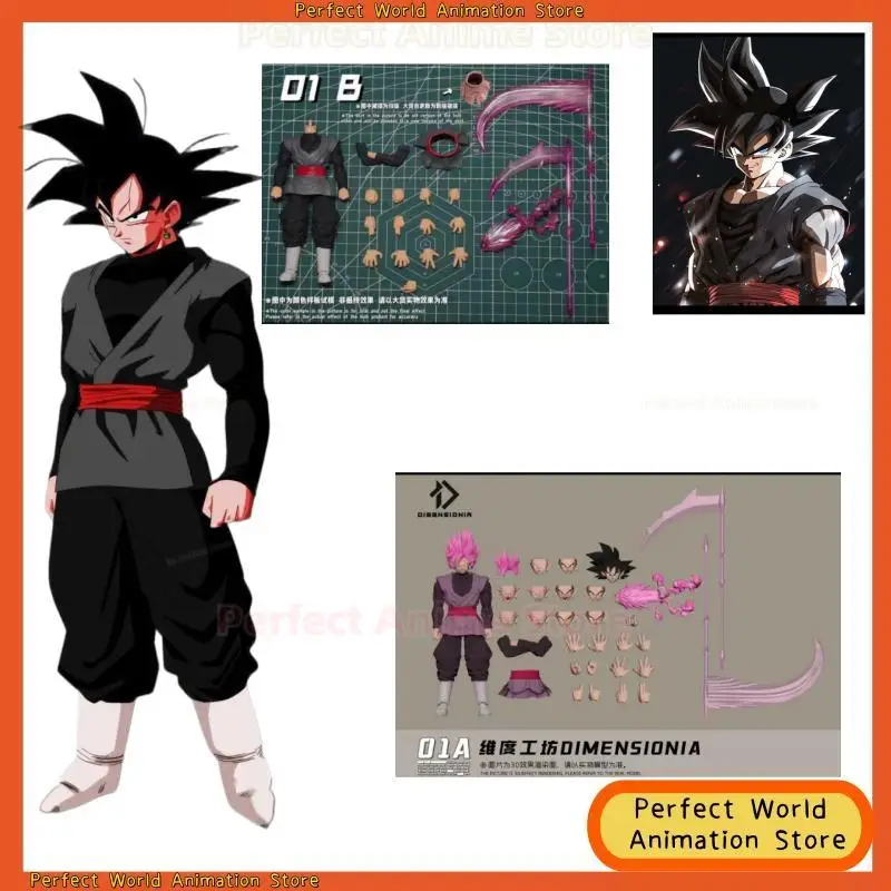 

Pre-sale Dimension Workshop Black Goku Rebel 01A 01B 01C Super Saiyan 1/6 Action Figure