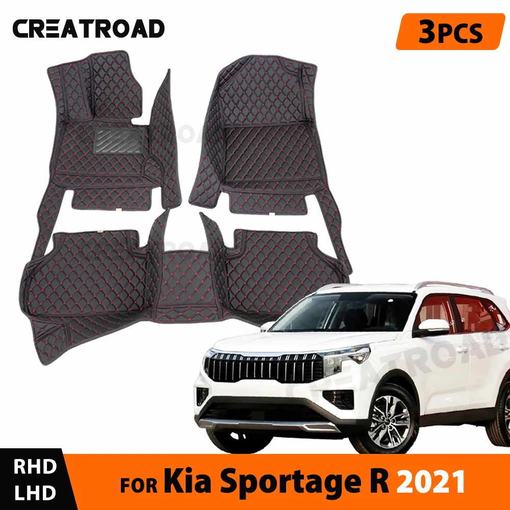 Car Floor Mats For Kia Sportage R 2021 Custom Auto Foot Pads Automobile Carpet Cover Interior Accessories