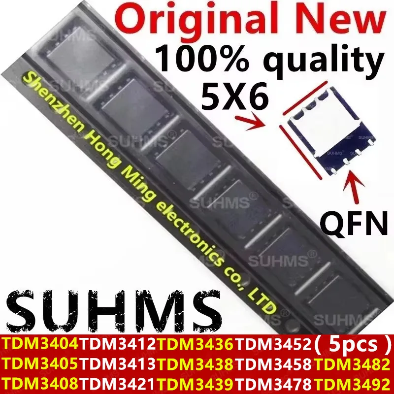 TDM3404 TDM3405 TDM3408 TDM3412 TDM3413 TDM3421 TDM3436 TDM3438 TDM3439 TDM3452 TDM3458 TDM3478 TDM3482 TDM3492, 5 개, 신제품