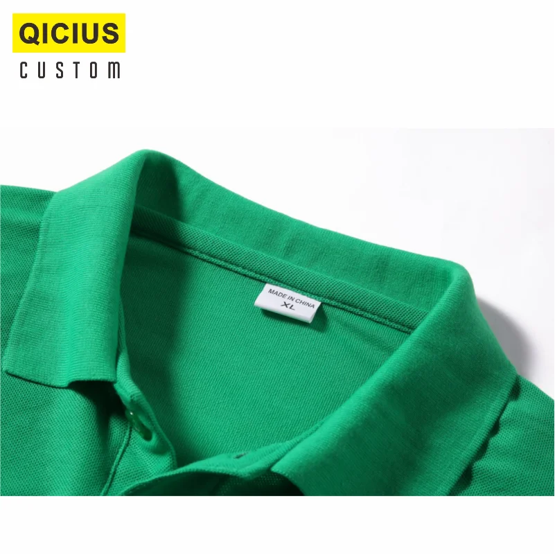 Рисунок 5 - Рубашка-поло мужская с коротким рукавом