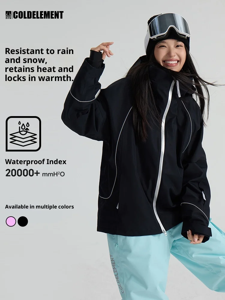 أطقم بدلات تزلج، بدلات تزلج فردية ومزدوجة للرجال والنساء، سترات، بدلات ثلج للرجال والنساء، وبدلات تزلج يومية