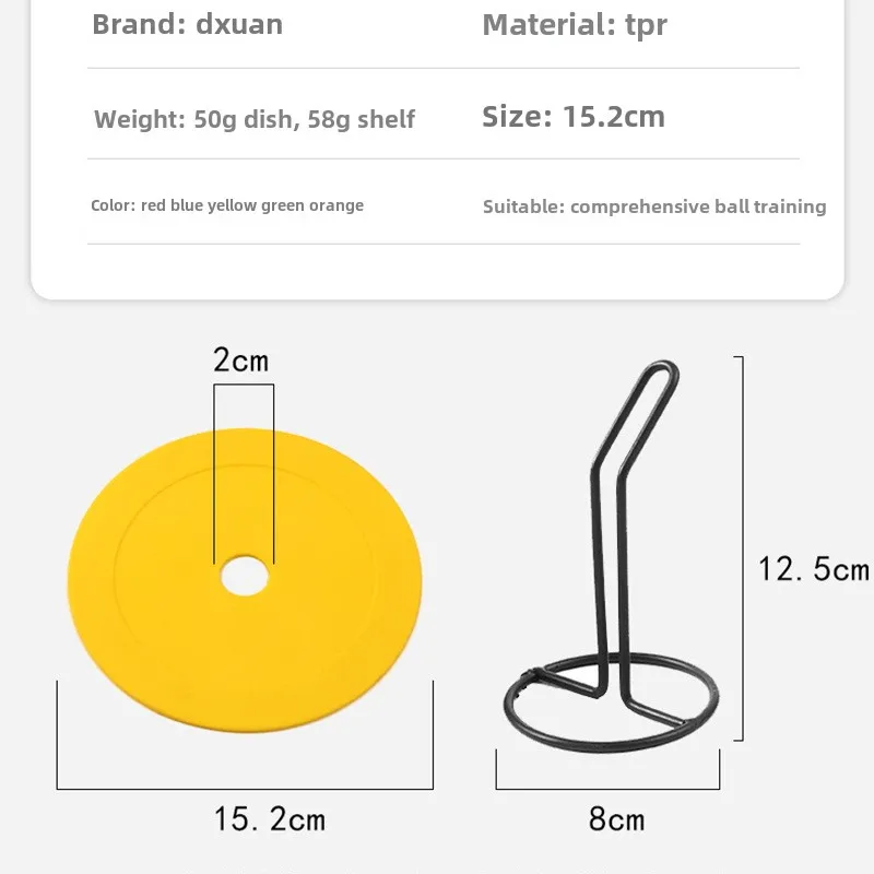 Disco marcador de cones planos de futebol, alta qualidade, auxiliares de treinamento de basquete, acessórios de equipamentos de treinamento esportivo