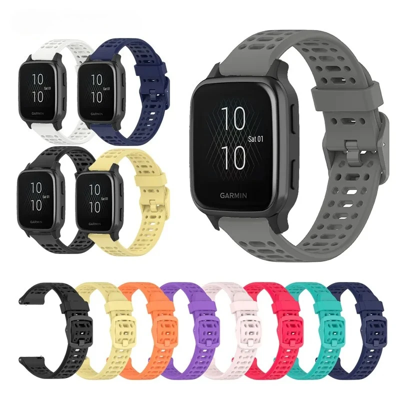 20Mm Sports Waterpr…