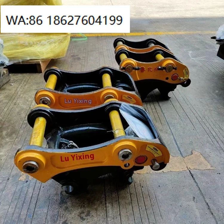 

High Flexibility Universal Excavator Quick Coupler Fast Change Construction Attachment Parts