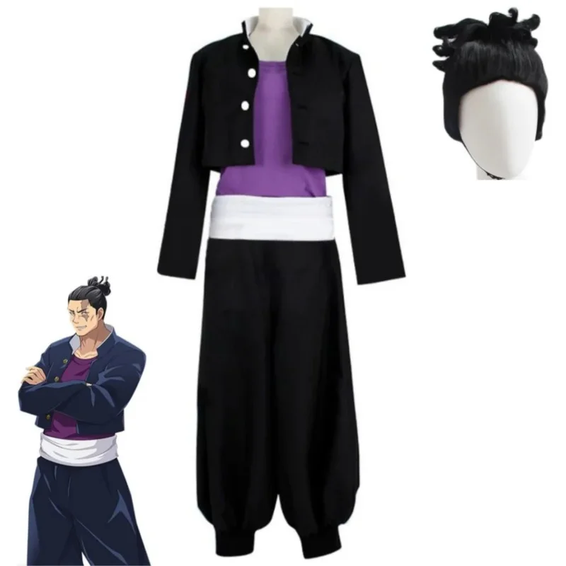 

♥ New 2026 Anime Jujutsu Kaisen Todo Aoi Cosplay Costume Wig Adult Man Coat Top Pants Halloween Carnival Party Blac ★Bear House