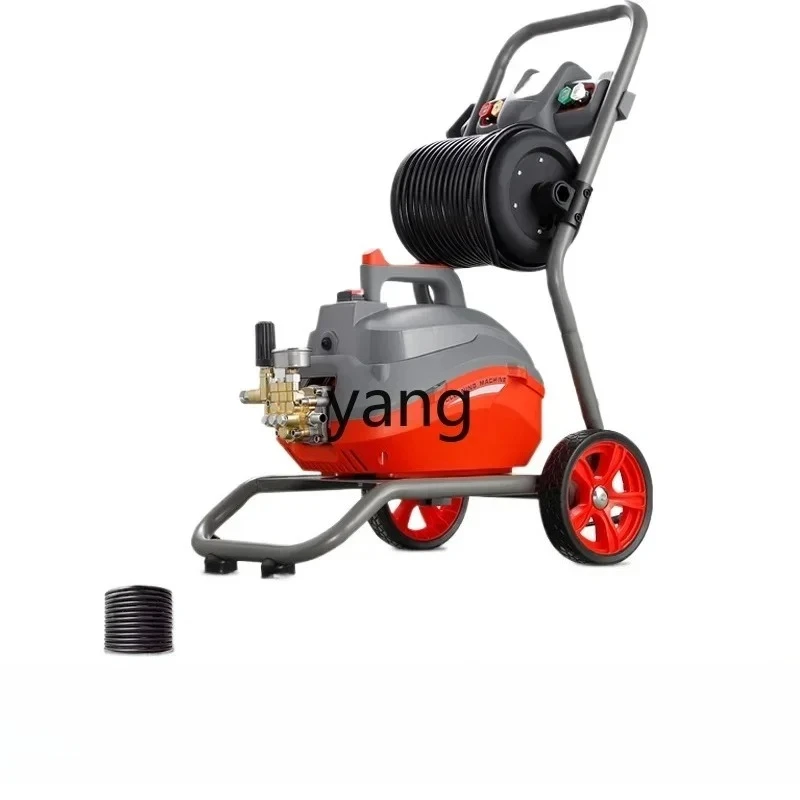LMM, high pressure car washing machine cleaning machine high power 220v strong washing machine industrial water pump
