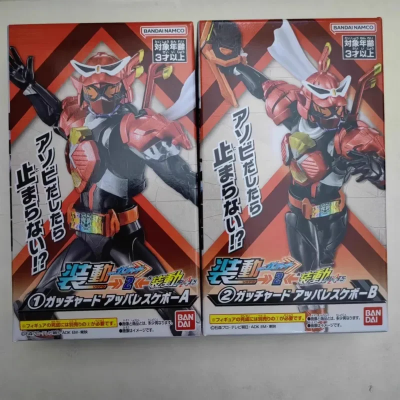 BANDAI Kamen Rider Collection Ornament Keepsake Anime Action Figures Model Kids Toy